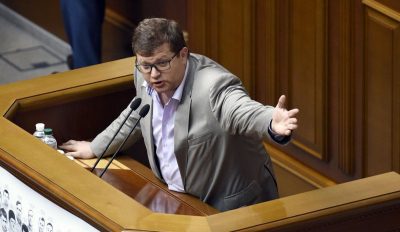 Владимир Арьев