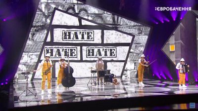 Hate Eurovision: "ЦеШо" постебались с песенного конкурса на сцене нацотбора