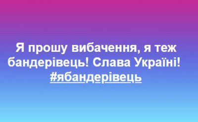 Глава полиции публично извинился перед гражданами / Фото: Facebook/Сергей Князев