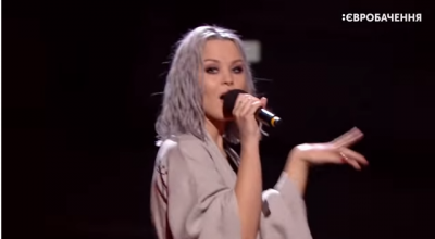 Юлия Юрина может выиграть нацотбор и поехать на Евровидение от Украины / Фото: скриншот из видео