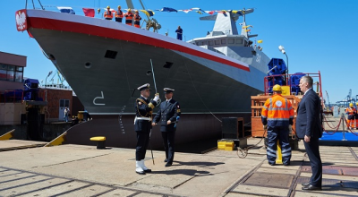 ВМС Польши / radiopolsha.pl