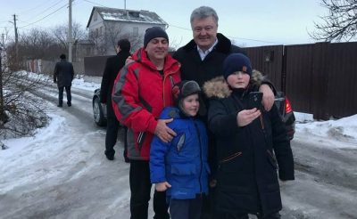 Петр Порошенко с детьми