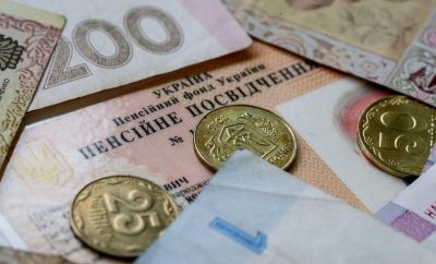 Кому повысят пенсии с 1 июля 2020 в Украине - суммы выплат
