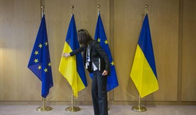 Украина, ЕС и НАТО Украина, ЕС и НАТО