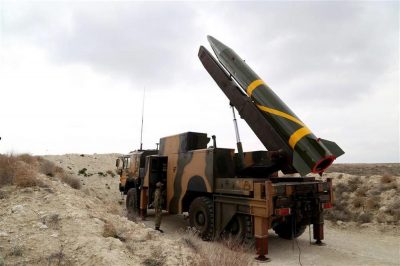 Договор РСМД