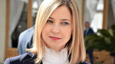 Наталья Поклонская