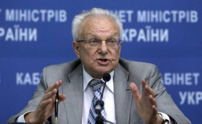 Владимир Василенко