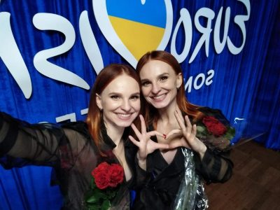 Анна Мария Анна Мария