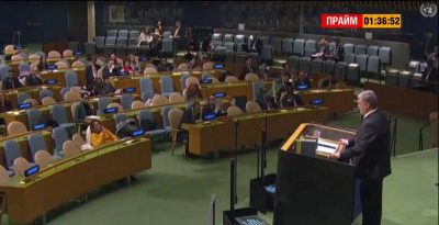 Порошенко выступил на Генассамблее ООН перед полупустым залом