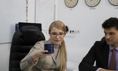 Юлия Тимошенко: Мы создадим условия для инновационного развития