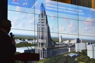 Рогозин презентовал небоскреб в виде ракеты / Фото: Роскосмос Рогозин презентовал небоскреб в виде ракеты / Фото: Роскосмос
