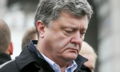 Президент Украины Петр Порошенко Президент Украины Петр Порошенко