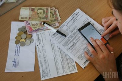 Платежки по ЖКХ / УНИАН Платежки по ЖКХ / УНИАН