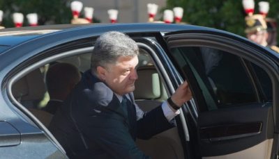порошенко
