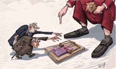 пенсии от Порошенко пенсии от Порошенко