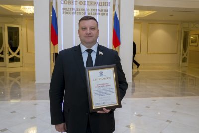 Кондратьев