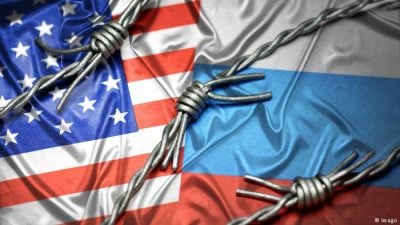 Стало известно, какими санкциями Конгресс США "шарахнет" по России