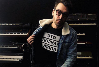 "Это полная ж*па": член жюри нацотбора Евровидения рассказал о гастролях в России