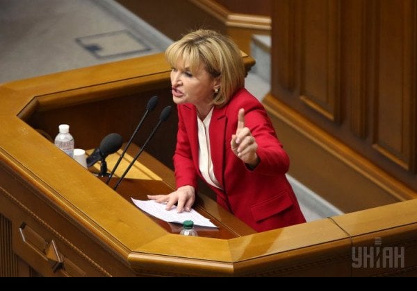 Почти 3 триллиона: Ирина Луценко "не по приколу" обсчиталась с потерями ПриватБанка