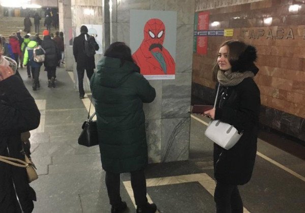 Терминатор, Человек-паук и Дарт Вейдер: в метро Киева показали Шевченко в неожиданных образах