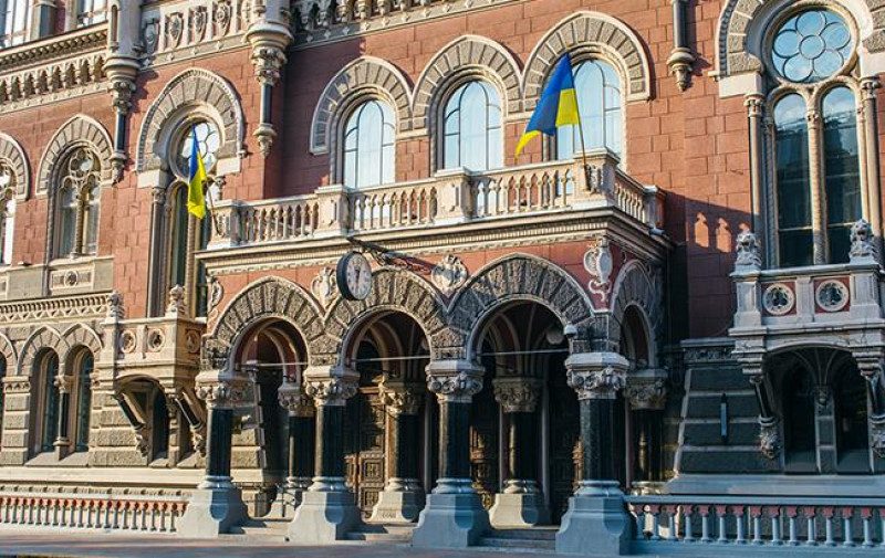 НБУ выступил с революционной инициативой: что ждет украинцев