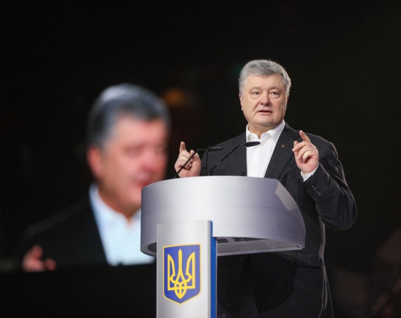 Порошенко признался, что почувствовал при просмотре Слуги народа