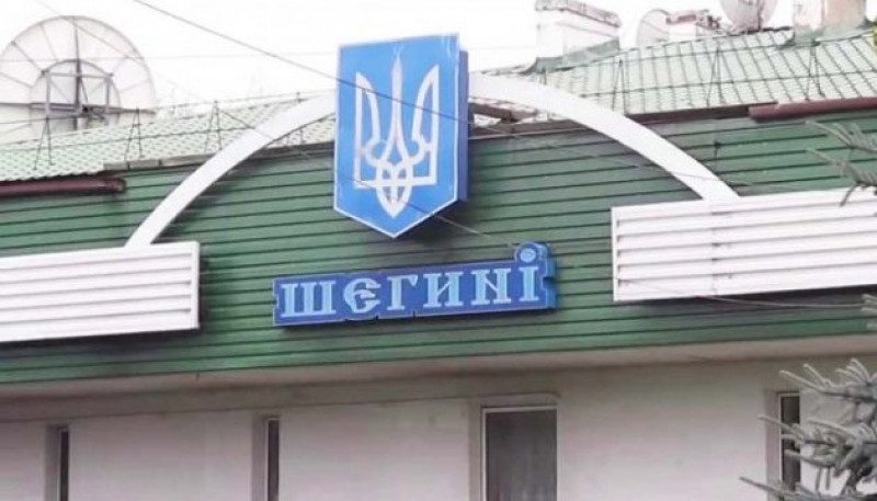 "Синий в г*внину": на границе с Польшей поймали пьяного таможенника