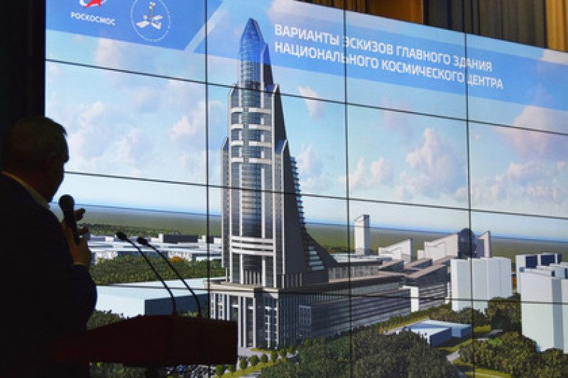 В России небоскреб гендиректора Роскосмоса в виде ракеты сравнили с фаллосом