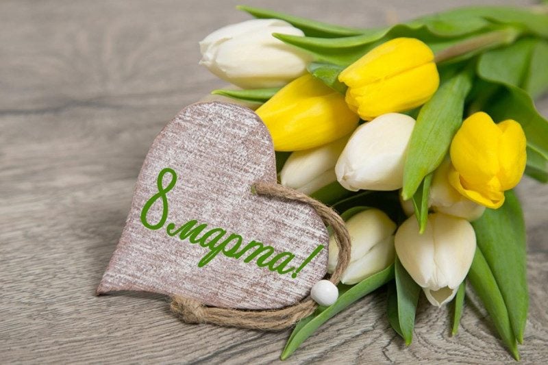 Погода на 8 марта: где украинцам грозят погодные каверзы