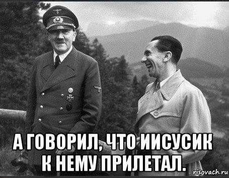 В Сети отреагировали на снятие Садовым кандидатуры на выборах