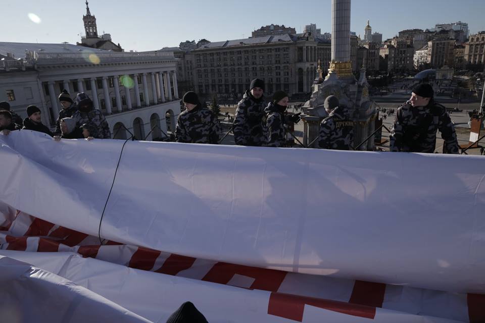 Плакат "Свинарчука Порошенко в тюрьму"