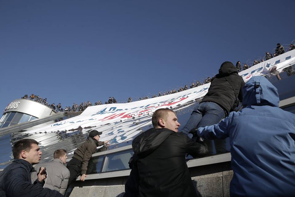 Плакат "Свинарчука Порошенко в тюрьму"