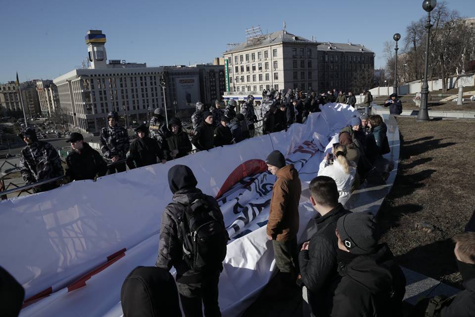 Плакат "Свинарчука Порошенко в тюрьму"