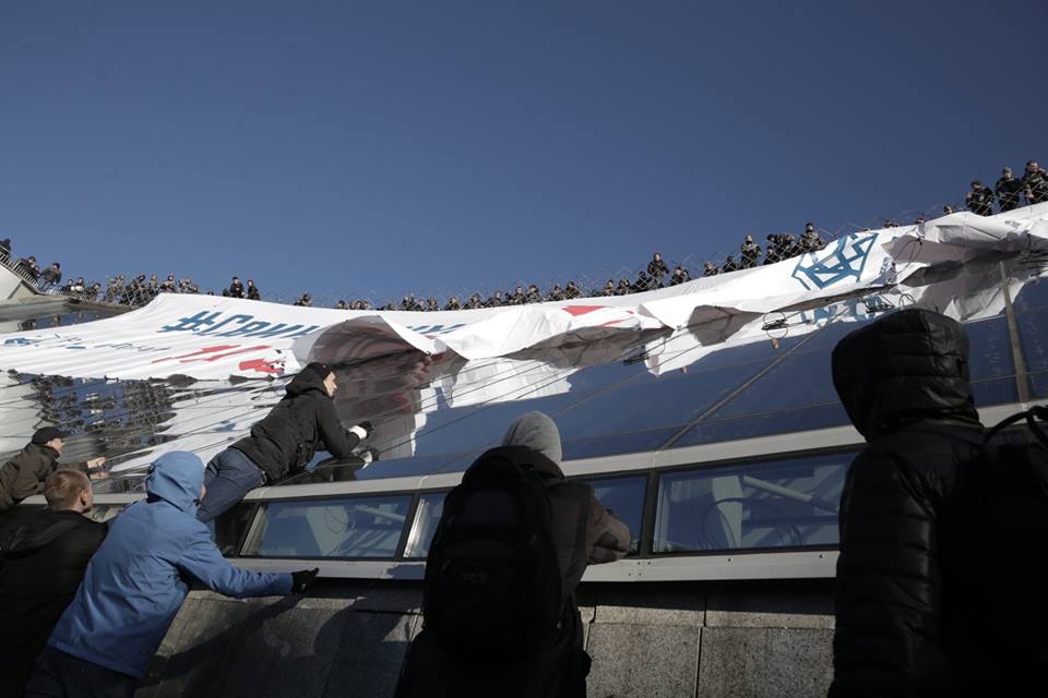 Плакат "Свинарчука Порошенко в тюрьму"