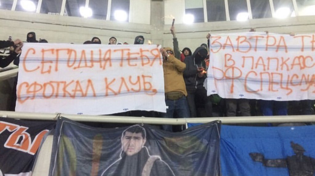 / @Ultras_Shakhtar