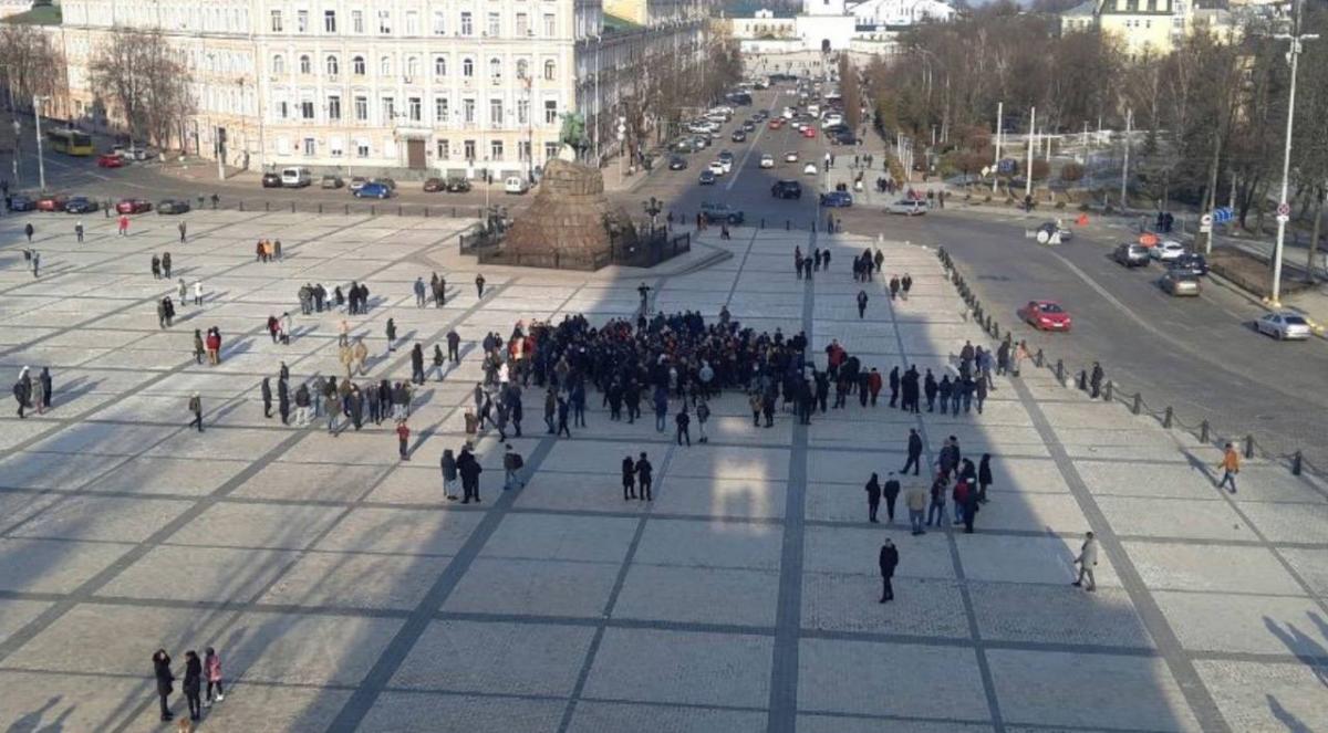 В Киеве организовали фейковый митинг В Киеве организовали фейковый митинг