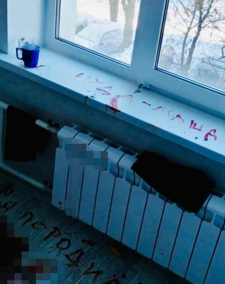 / Фото: Мk.ru / Фото: Мk.ru
