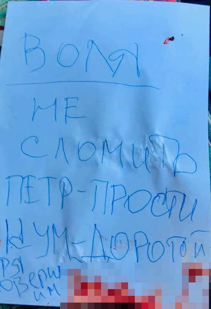 / Фото: Мk.ru / Фото: Мk.ru