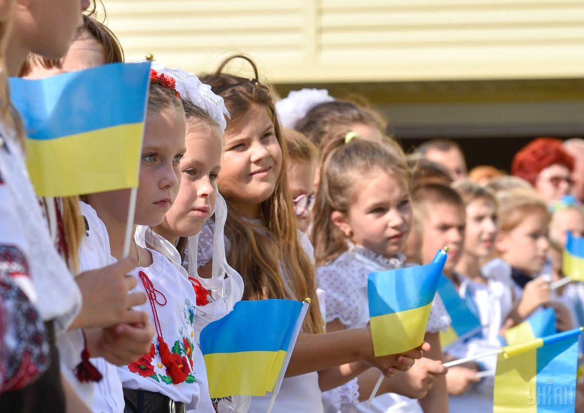 Украинцы Украинцы