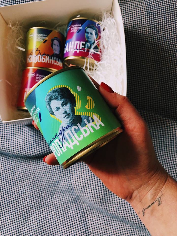 / Фото: Facebook/Оксана Павленко / Фото: Facebook/Оксана Павленко