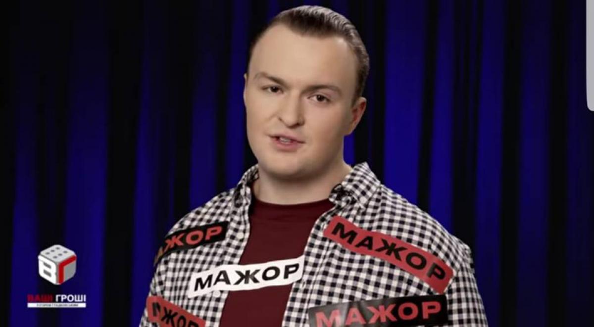 Гладковский Гладковский