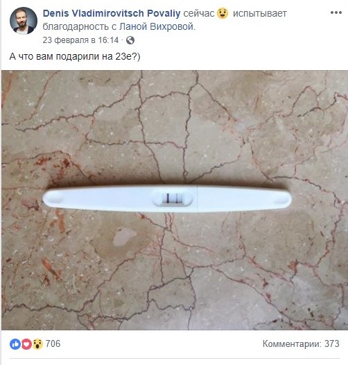 / https://www.facebook.com/denispovaliy / https://www.facebook.com/denispovaliy