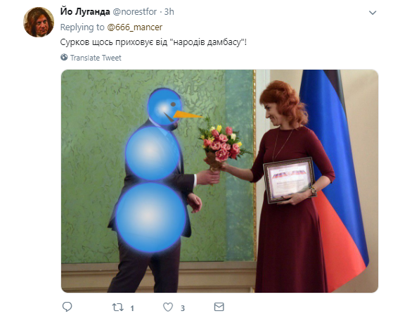 Денис Пушилин жестко высмеяли в Сети Денис Пушилин жестко высмеяли в Сети