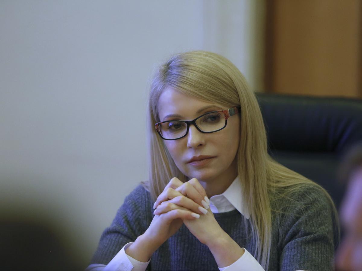 Юлия Тимошенко Юлия Тимошенко