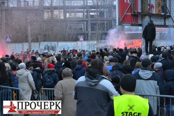 На митинге Порошенко в Черкассах произошли столкновения Нацкорпуса с полицией