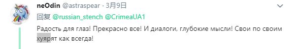 "По своим х*ярят как всегда": В Сети поглумились над российским ДТП с военной техникой - видео