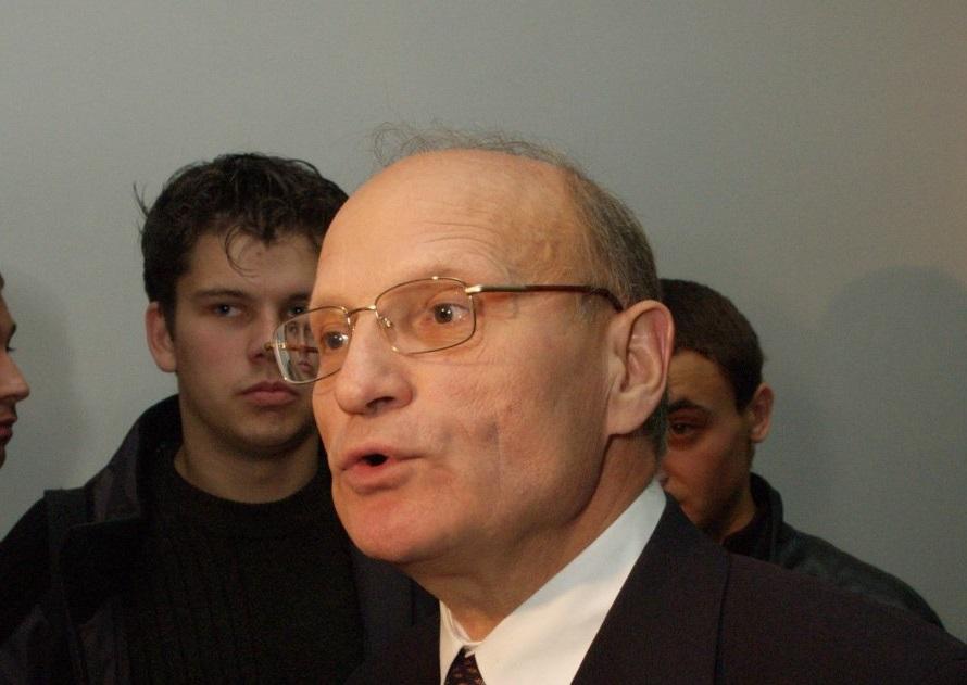 Бутейко Бутейко