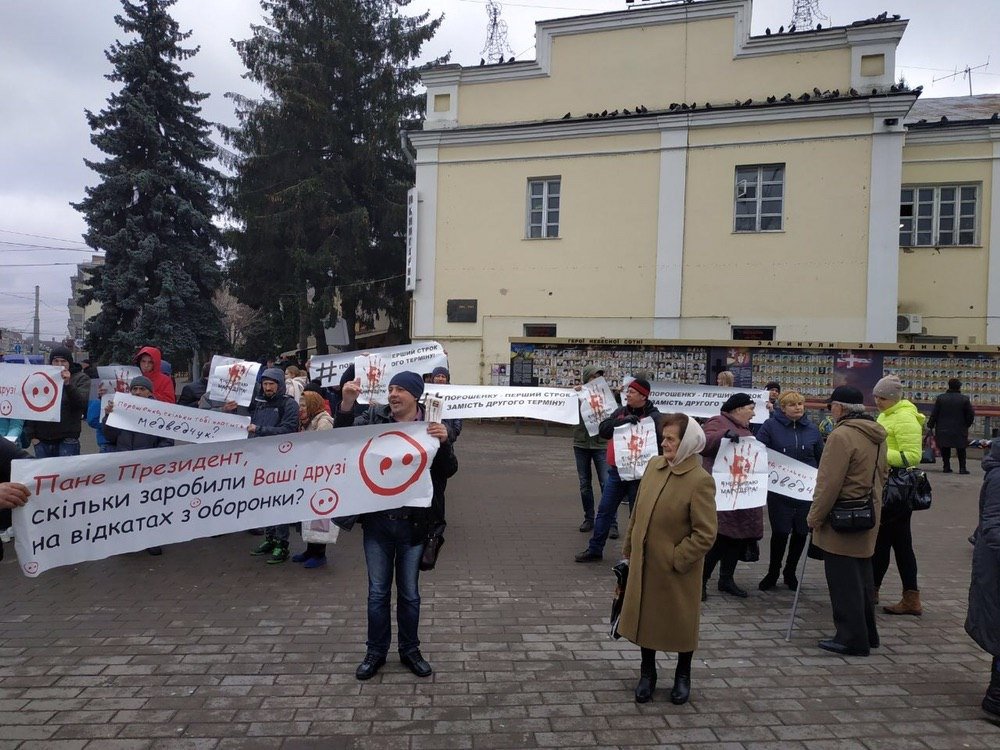 Порошенко в Ковеле