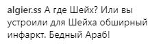 Анфиса Чехова порадовала фанатов, упаковав пышные формы в купальник: опубликованы фото