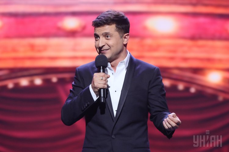 Зеленский Зеленский